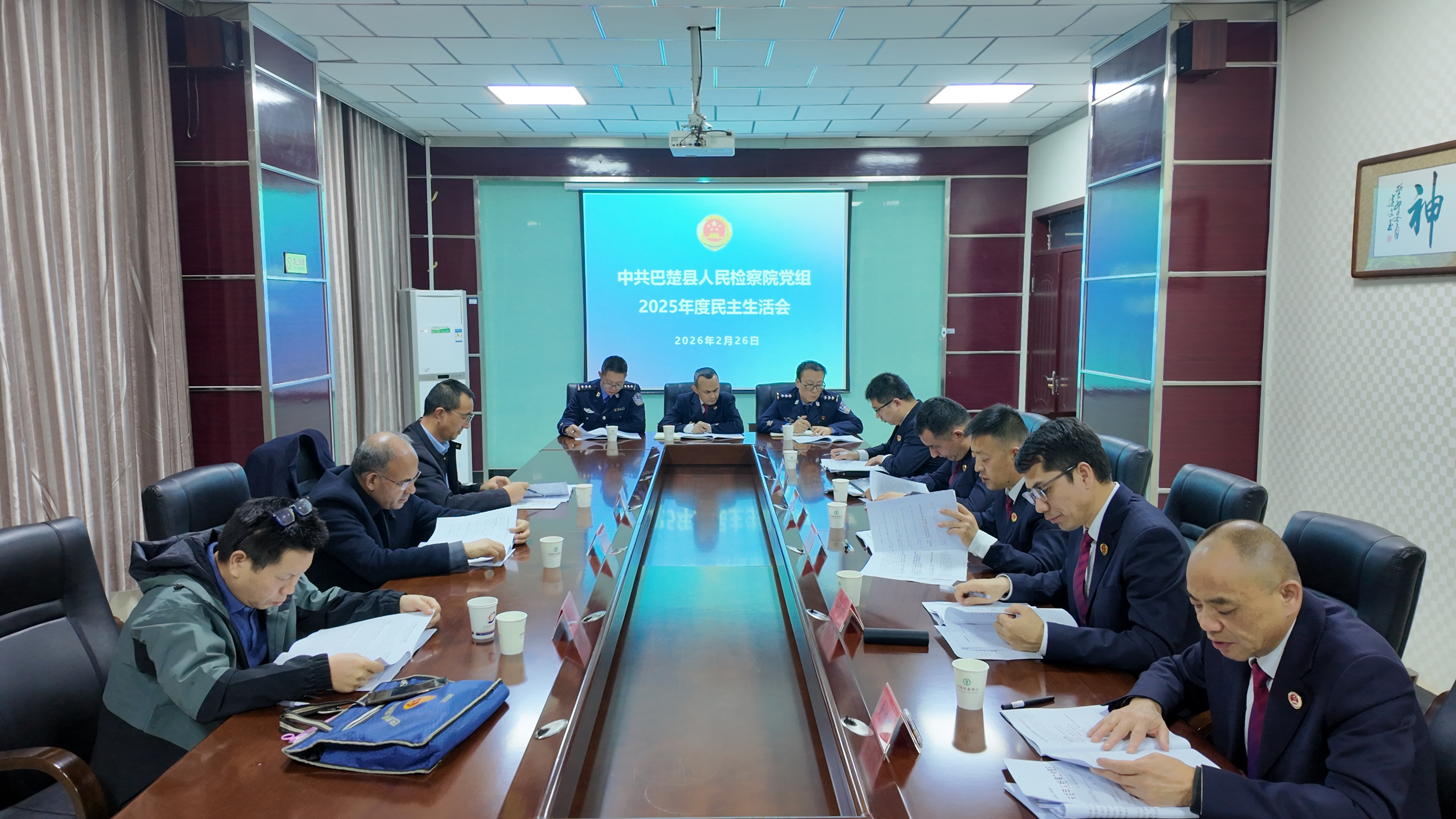 �ͳ���������Ժ�ٿ�2025�굳��������������